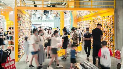全聯房地產商會商業(yè)地產工作委員會 文具用品零售業(yè)的商業(yè)地產新機遇