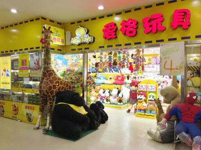 2020CTE中國玩具展訊 | 愛格玩具 聚焦三大極致，文具零售融合驅(qū)動營收高速增長