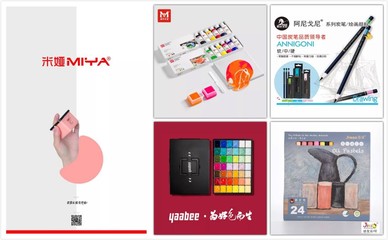 文具展預(yù)告丨第114屆CSF文化會 探索文具零售業(yè)新機(jī)遇，2020年與您相約