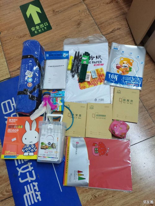 一站式生活辦公管家 服務(wù)每一位居民的社區(qū)萬能商店