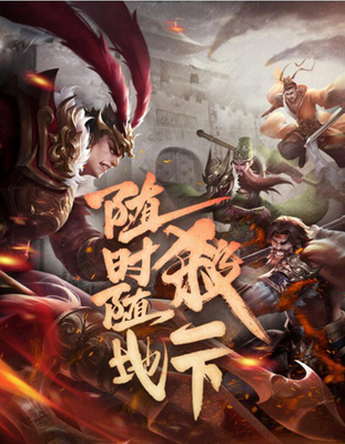 游卡網絡與GameraGame將亮相2021全球游戲產業峰會，共探互聯網游戲設計新趨勢